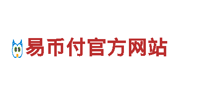 专业游戏开发公司ebpay怎么交易